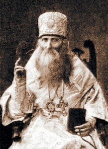 Старообрядческий архиепископ Московский и всея Руси Иоанн (Картушин), 1898–1915 гг.