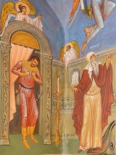 Мытарь и фарисей