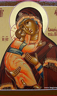 Богородица-Владимирская