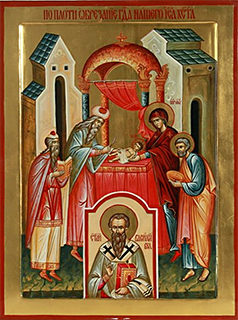 Обрезание Господне и память св. Василия Великаго