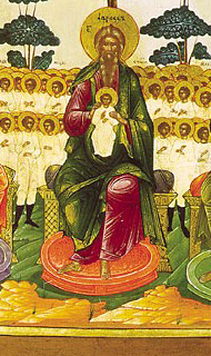 Праотцы