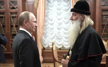 Митрополит Корнилий на официальной встрече с президентом РФ Владимирым Путиным
